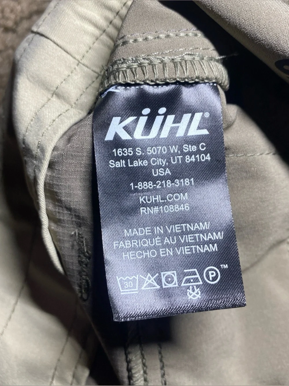 Kuhl Shorts Mens 34 Beige Silencr Kargo Outdoor Performance Hiking NWOT